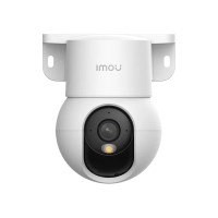 IP-видеокамера з Wi-Fi 5 Мп Imou IPC-K2MP-5H1WE з панорамуванням та нахилом