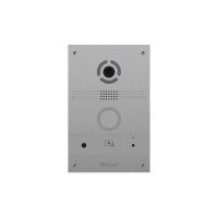 IP панель виклику Bas-IP AV-08FB silver з розпізнаванням облич і зчитувачем UKEY