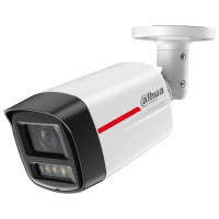 IP-відеокамера 4 Мп Dahua DH-IPC-HFW2449TL-S-PRO (2.8 мм) з відеоаналітикою для системи відеонагляду