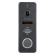 Вызывная панель домофона SEVEN CP-7504 FHD grey