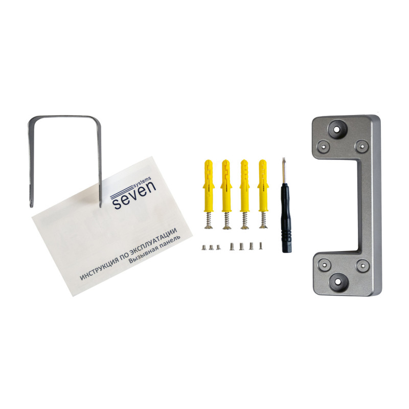 Вызывная панель домофона SEVEN CP-7504 FHD grey