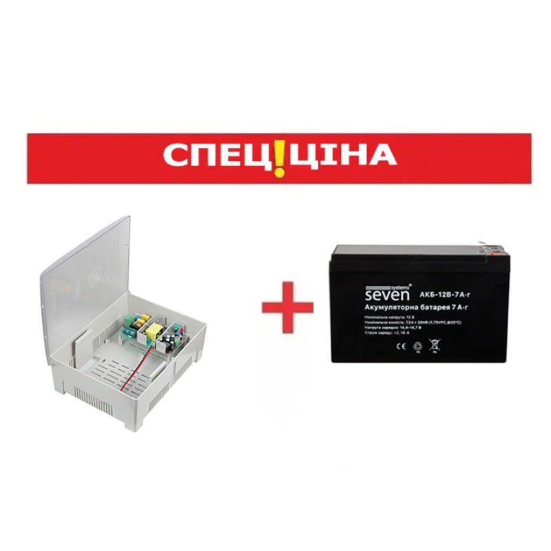 Бесперебойное питание (ББП 5А + АКБ 7Ач) SEVEN KA-7857p