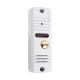 Вызывная панель домофона SEVEN CP-7506 white