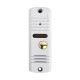 Вызывная панель домофона SEVEN CP-7506 white