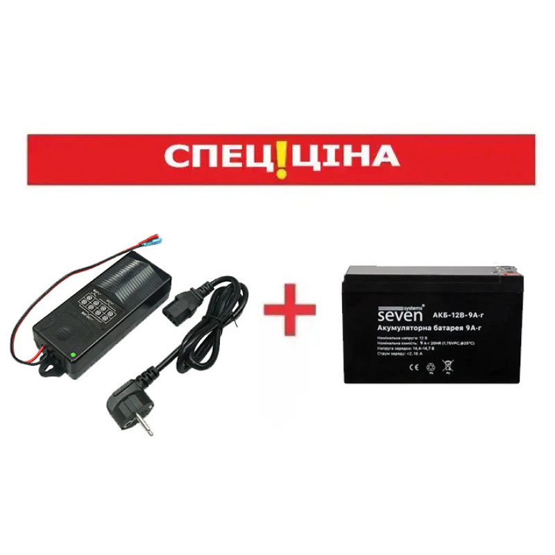 Бесперебойное питание (ББП 5А + АКБ 9Ач) SEVEN KA-7859