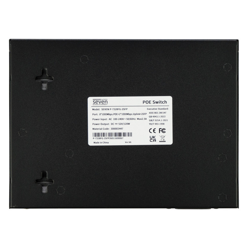 Гигабитный PoE коммутатор 8 портов SEVEN P-7328FG-2SFP (POE: 8G, UP: 2G+2SFP)
