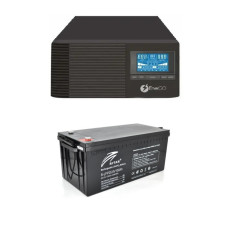 Комплект резервного живлення (інвертор 1200 Вт з АКБ LiFePo4 2560 Вт·год)