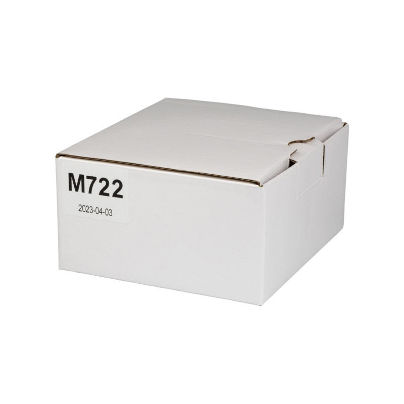 Монтажна коробка герметична SEVEN M722 White