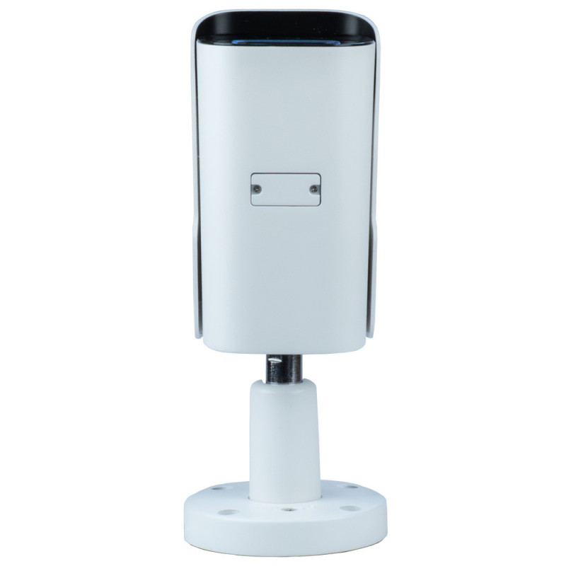 IP-відеокамера 5 Мп SEVEN IP-7255PA-DL white 4 мм з розумним подвійним підсвічуванням
