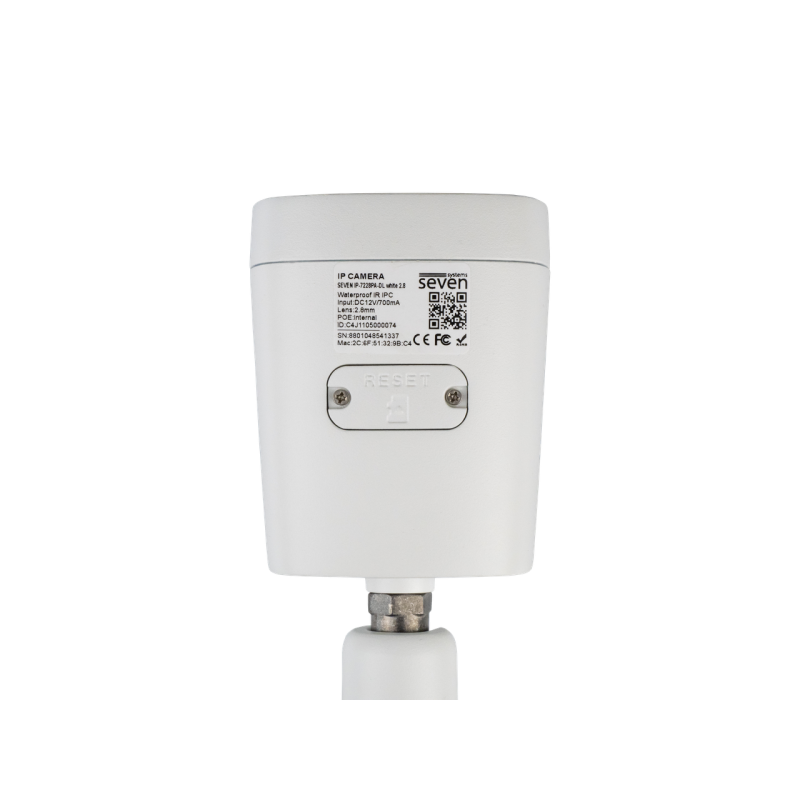 IP-відеокамера 5 Мп SEVEN IP-7225PA-DL white 4 мм з розумним подвійним підсвічуванням