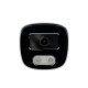 IP-відеокамера 2 Мп вулична SEVEN IP-7222PA white 4 мм