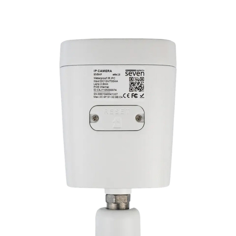 IP-відеокамера 5 Мп SEVEN IP-1025PA-DL white 2,8 мм з розумним подвійним підсвічуванням