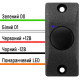 Зчитувач SEVEN R-7457 black