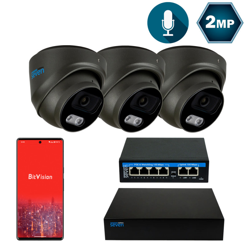 Комплект відеоспостереження на 3 купольні 2 Мп IP-камери SEVEN IP-7212B3-2MP