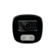 Комплект відеоспостереження на 5 циліндричних 2 Мп IP-камер SEVEN IP-7222W5-2MP