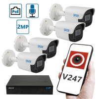 Комплект "Встанови сам" IP-відеоспостереження 2 Мп на 4 вуличні камери SEVEN 4B2KIT