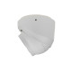 IP-відеокамера 2 Мп SEVEN IP-7212PA white 2,8 мм