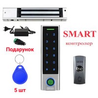 Біометричний Smart комплект контролю доступу з управлінням по Bluetooth SEVEN KA-7808