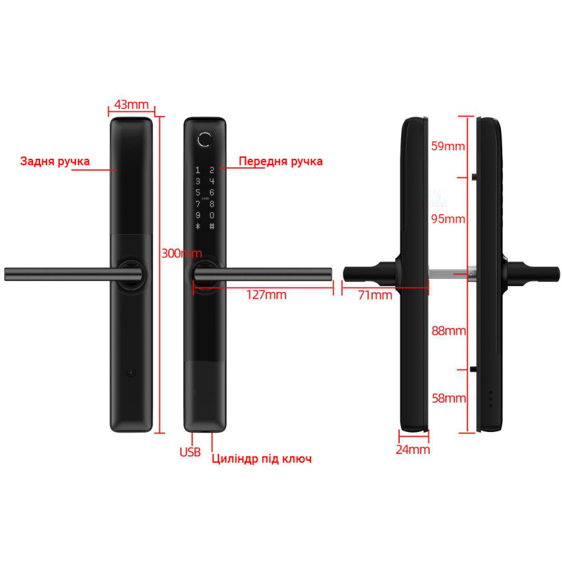 Умный дверной биометрический замок SEVEN LOCK SL-7762BF