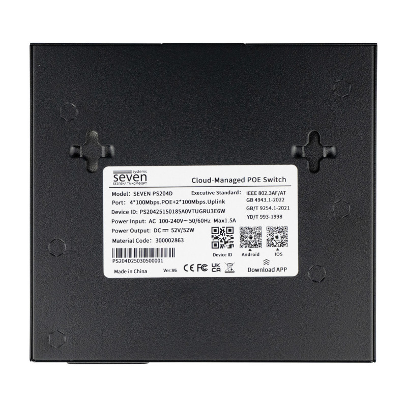 Хмарно керований 6-ти портовий PoE комутатор SEVEN PS204D (Cloud POE: 4, UP: 2)
