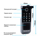 Умный биометрический замок SEVEN LOCK SL-7770BF