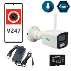Комплект видеонаблюдения на 1 цилиндрическую Wi-Fi 4 Мп IP-камеру SEVEN KS-7224WF-4MP