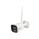 Умная Wi-Fi IP-видеокамера 4 Мп SEVEN HOME С-7024 с двойной подсветкой