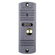 Вызывная панель домофона SEVEN CP-7506 silver