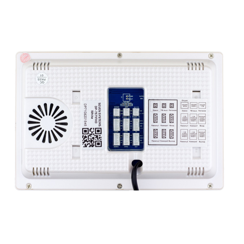 Видеодомофон 7 дюймов SEVEN DP–7571 FHD white