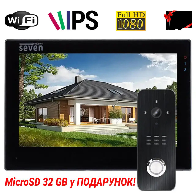 Комплект Wi-Fi домофону 7 дюймів з панеллю виклику SEVEN DP-7577/07Kit black