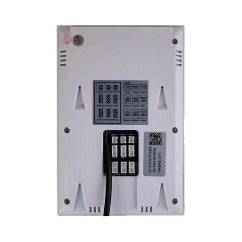 Видеодомофон 4 дюйма SEVEN DP–7541white