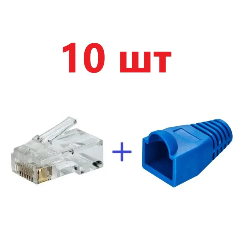 Монтажний набір для IP-комплекту відеоспостереження SEVEN на 2 камери