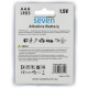 Батарейки SEVEN LR03 AАA 1.5V 4 шт