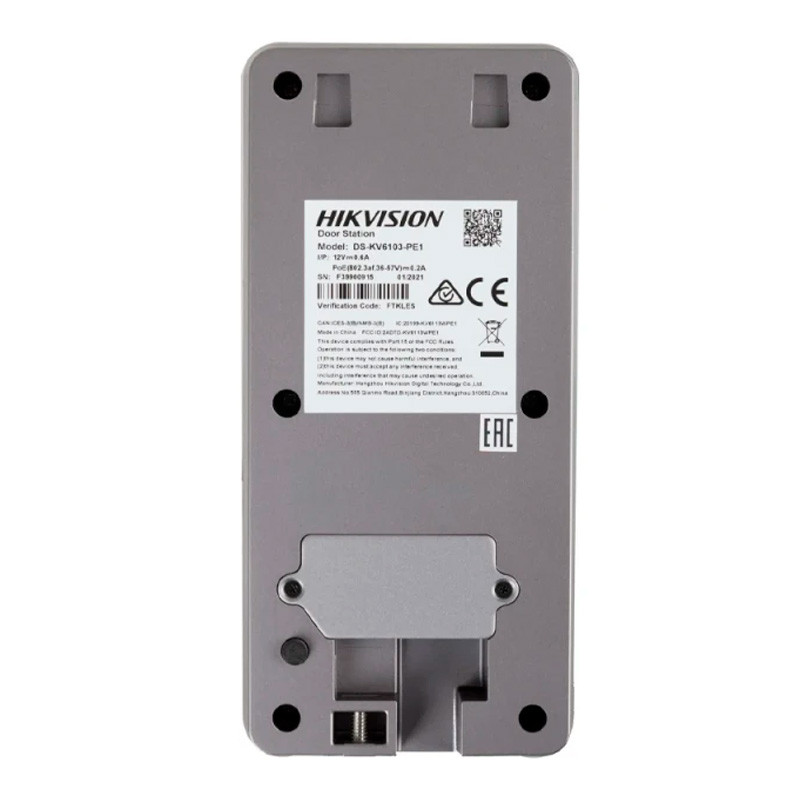 Виклична панель Hikvision DS-KV6103-PE1(С) IP65 PoE