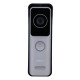 Вызывная панель Dahua DHI-VTO2311R-WP Wi-Fi IP65