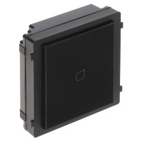 Модуль Hikvision DS-KD-M со считывателем карт Mifare